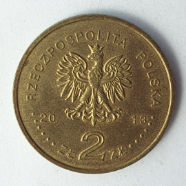 Монета в два злотых, Польша, 2013г.